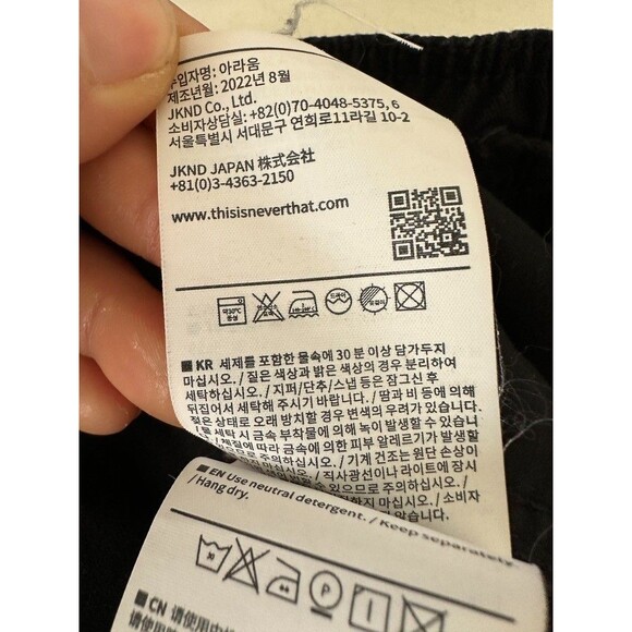 Thisisneverthat Easy Pant Pull On Straight Leg Washed Black Cotton Street Men M - Picture 12 of 15